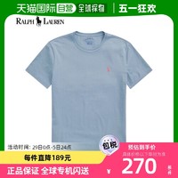 韩国 RALPOREN 棉 汗布 圆领 短袖T恤 浅蓝色