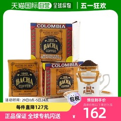 BACHA 韩国直邮BACHA COFFEE 玛德莲娜脱因挂耳咖啡 12g*12混合