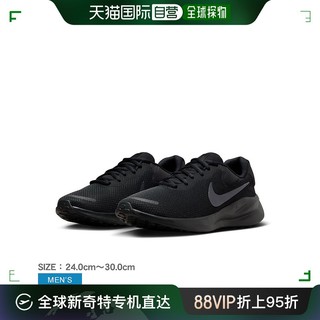 NIKE 耐克 日本直邮NIKE跑步鞋男REVOLUTION 7 FB2207鞋低帮运动鞋锻炼跑步