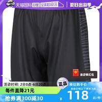 安德玛 UA男女裤新款短裤跑步训练透气健身运动裤24500212