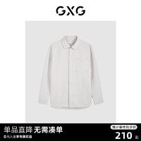 GXG 秋季新款休闲舒适长袖男式衬衫宽松外穿外套上衣 23年清仓款