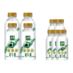 yili 伊利 低温鲜牛奶 450ml*4瓶+235ml*5瓶