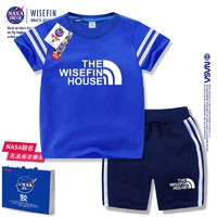 Wisefin 唯思凡 NASA联名童装男童套装短袖短裤子两件套纯棉夏季2023新款