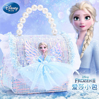 Disney 迪士尼 爱莎公主女孩玩具六一儿童节朋友儿童小生日礼物女童冰雪奇缘艾莎