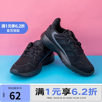 adidas 阿迪达斯 胜道体育 青少年休闲运动舒适缓震防滑跑步鞋