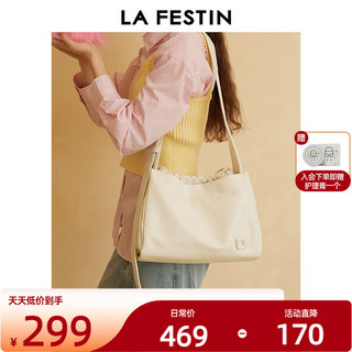 La Festin 拉菲斯汀 包包2024新款高级感单肩斜挎包女大容量腋下通勤托特大包
