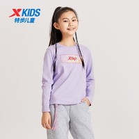 百亿补贴：XTEP 特步 童装女童纯棉长袖T恤新款儿童衣服中大童女童春装打底衫