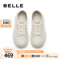 BeLLE 百丽 厚底透气网面小白鞋女款2024春夏季女鞋子面包鞋板鞋B1S1DAM4