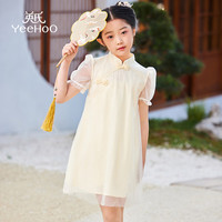 英氏（YEEHOO）女童连衣裙儿童汉服中大童仙女网纱国风裙子中式公主裙 米色 140 