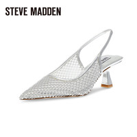 STEVE MADDEN/思美登2024夏季时装一字带性感网面凉鞋女 AFTERGLOW 银色 37