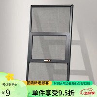 戴安娜免打孔三推金刚网防盗纱窗外平开纱网自装推拉铝合金防蚊沙窗 平方米计价（不足1平方米按1平方