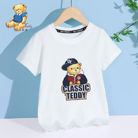 精典泰迪 童装儿童短袖T恤男女童上衣宝宝衣服婴儿外出服夏季2021新款 棒球帽子熊织标短袖白色 120