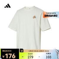 adidas 阿迪达斯 男子M DRGN YR TEE圆领短T恤 JE6106 XL