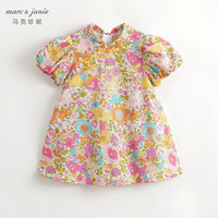 马克珍妮 marc & janie女童新中式碎花旗袍连衣裙儿童裙子2024年夏装240686 向日葵 90cm