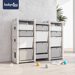 babyviva 收纳柜子置物柜家用抽屉式塑料加厚简易儿童储物柜宝宝衣物玩具斗