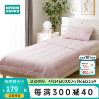 NITORI宜得利家居 四季通用卧室家用可机洗 薄被水洗纯棉GyRO 水洗纯棉 GyRO 双人 C-G