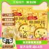 88VIP：ace 海太 韩国进口海太蜂蜜黄油薯片60g*2袋休闲零食品薯片卡乐比膨化零食