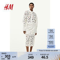 H&M女装裙子2024春季镂空刺绣缎质半身裙1232200 白色 165/76