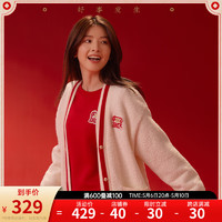 ANTA 安踏 好事发生 新年款本命年红色针织外套女春季保暖长袖开衫162418707 玉米白-1 XL(女175)