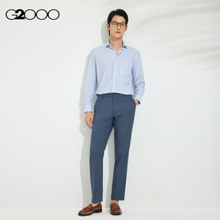 G2000【多面弹性】G2000男装SS24商场针织面料贴袋设计长袖衬衫 亮蓝色 03