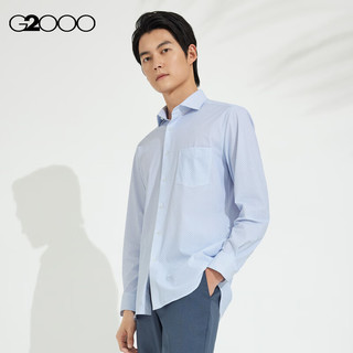 G2000【多面弹性】G2000男装SS24商场针织面料贴袋设计长袖衬衫 亮蓝色 03