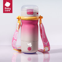 babycare 极光恒温保温杯水杯数显水壶便携调奶器婴儿冲奶泡奶杯 300mL-科洛玫