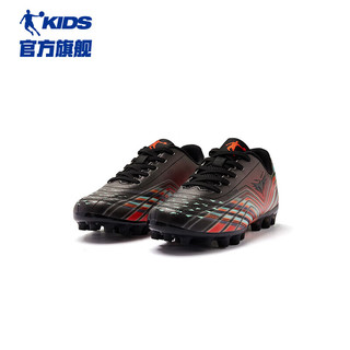 乔丹（QIAODAN）童鞋2024夏款男大童运动鞋耐磨减震足球鞋-34 黑色/信号红