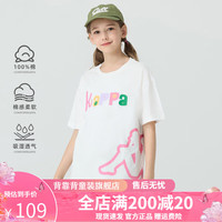 Kappa Kids卡帕儿童夏季短袖印花图案舒适全棉简约百搭女童T恤校园上衣 米白色   150