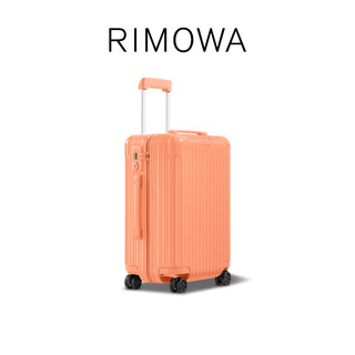 RIMOWA 日默瓦 ESSENTIAL系列 PC拉杆箱 83253761