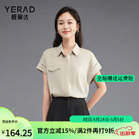 娅丽达（YERAD）法式简约雪纺短袖衬衫女2024夏季薄款休闲宽松衬衣 驼色 (C0)-浅杏 XXL