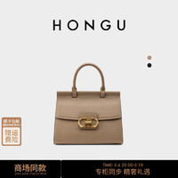 HONGU 红谷 包包2024新款质感真皮单肩斜挎包轻奢高级感通勤手提包女士包