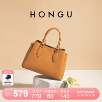 HONGU 红谷 包包2024新款时尚牛皮单肩手提包百搭大容量斜挎手拎包女士包