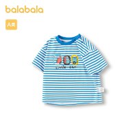 88VIP：巴拉巴拉 婴儿t恤宝宝上衣女童衣服男童短袖2024夏装洋气可爱