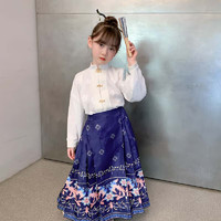 ZOSEE 左西 女童新中式套装2024古风儿童马面裙两件套秋季裙子 白色 110