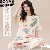 BONAS 宝娜斯 女士睡衣家居服自带胸垫套装颜色可选
