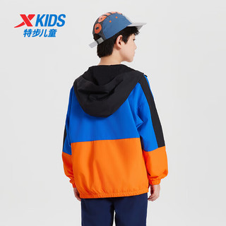 特步（XTEP）儿童童装男童小中大童潮流户外运动双层风衣 皇家蓝 130cm