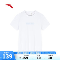 ANTA 安踏 冰丝T|跑步短袖T恤女夏季正肩透气训练运动上衣162425105