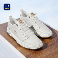 HLA 海澜之家 男鞋免系带舒适小白鞋耐磨休闲板鞋HAABXM1DBI147 白色43