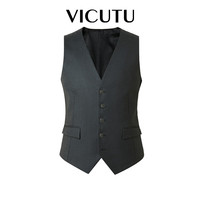 威可多(VICUTU)男士西服马甲商务休闲修身西装马夹VRS23331695 灰色格纹 175/96B