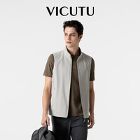威可多(VICUTU)休闲马甲男春季商务马甲VES24134960 浅明灰 170/92B