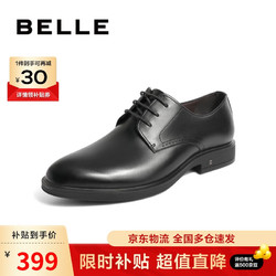 BeLLE 百丽 牛皮革男士商务正装皮鞋10503AM0 黑色2(A0916) 43