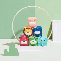 babycare 軟膠積木 0-12個月嬰兒玩具益智拼裝積木玩具可啃咬軟膠
