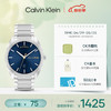 卡尔文·克莱恩 Calvin Klein 凯文克莱CK手表PROGRESS系列时尚石英钢带蓝盘男表生日礼物25200446