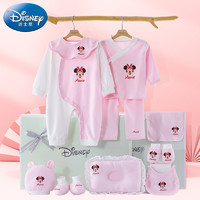 Disney 迪士尼 新生儿婴儿宝宝衣服礼盒纯棉套装初生儿纯棉宝宝满月礼物