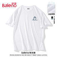 Baleno 班尼路 冰丝短袖男夏季韩版ins潮流网眼透气运动上衣男士轻薄速干t恤