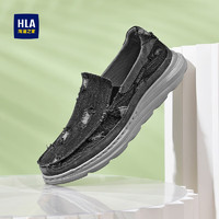 HLA 海澜之家 男鞋透气套脚布鞋帆布舒适厚底休闲鞋HAAXXM1DFE052 黑灰色43