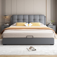 九州鸿福达 床皮床科技布双人床简约主卧实木软靠卧室实木大床 H8浅灰色单床 1.5*2米