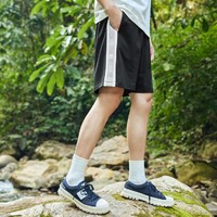 XTEP 特步 夏季男宽松休闲运动短裤拼接撞色薄款运动短裤