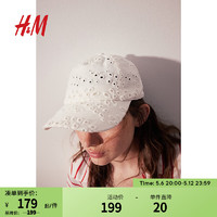 H&M女士配件帽子棉质镂空刺绣设计感吸汗带可调节鸭舌帽1220520 白色 52-54