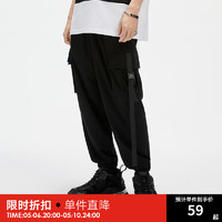 GXG 奥莱21年夏季商场同款多口袋束脚长裤男休闲裤 黑色 165/S